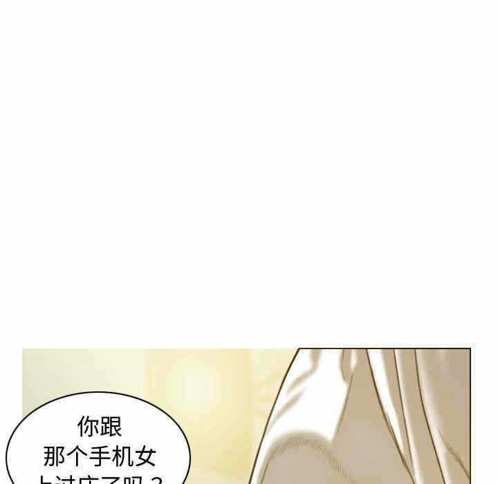 第59张