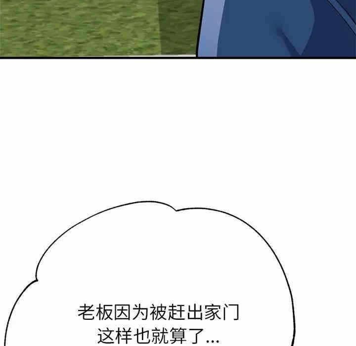 第163张