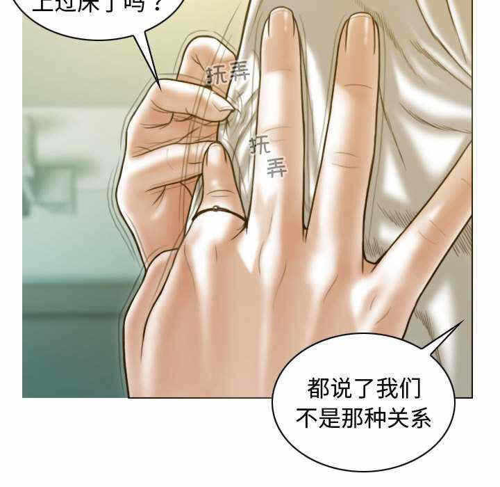 第62张