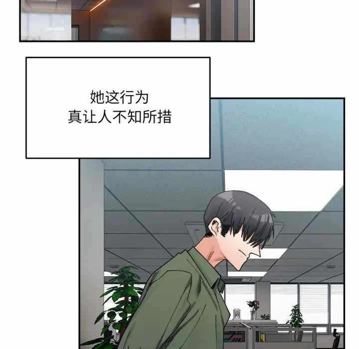 第11张