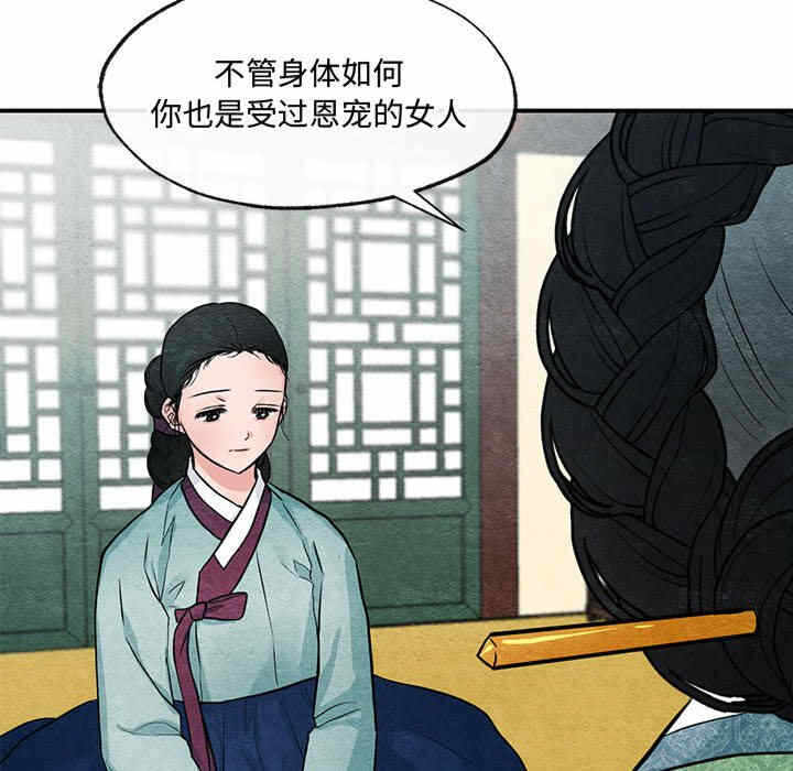 第62张