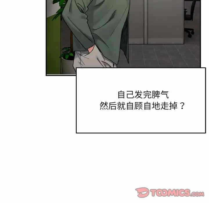 第13张