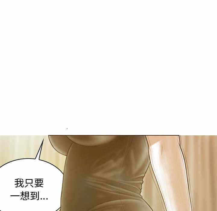 第68张