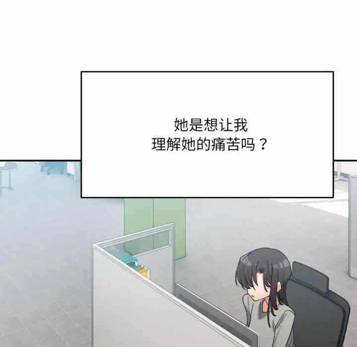 第16张