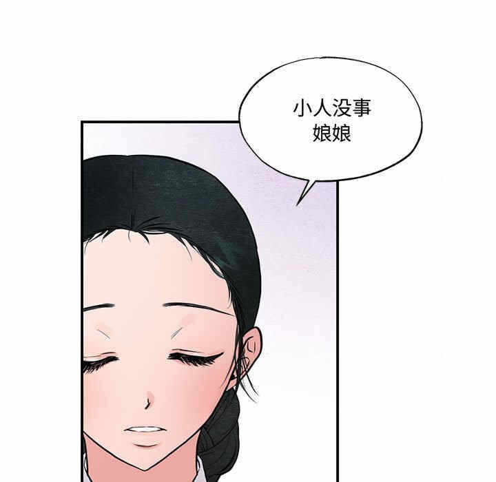 第64张