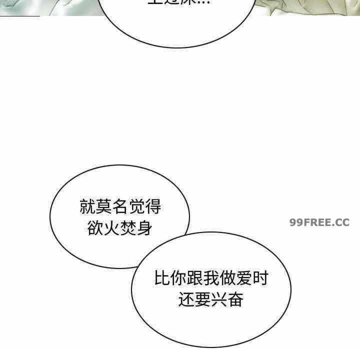 第71张