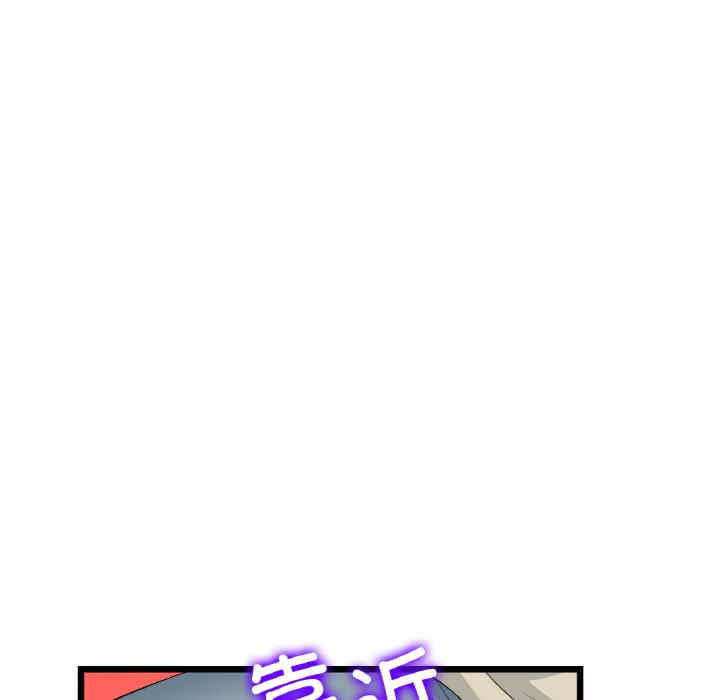 第52张