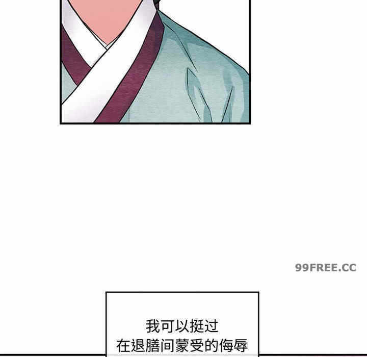 第65张
