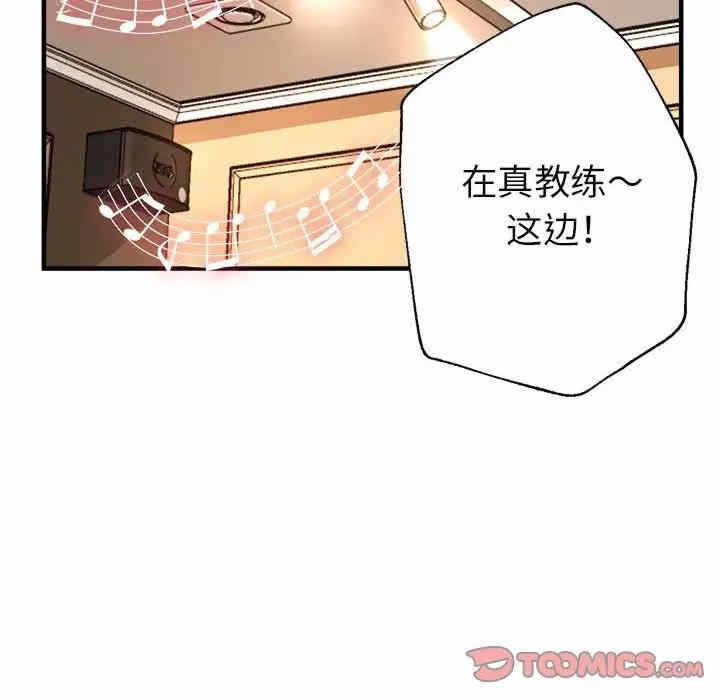 第171张