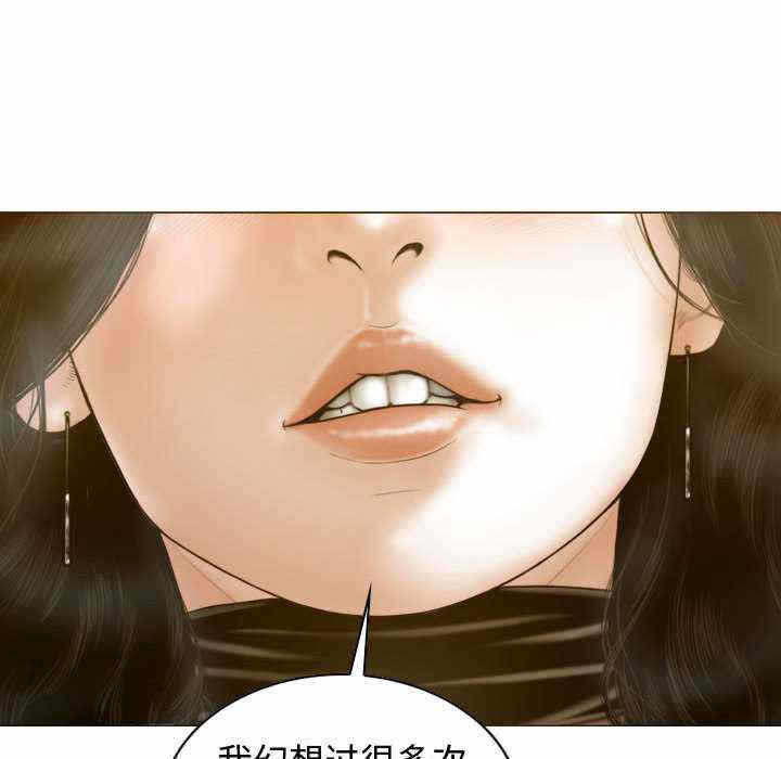 第73张
