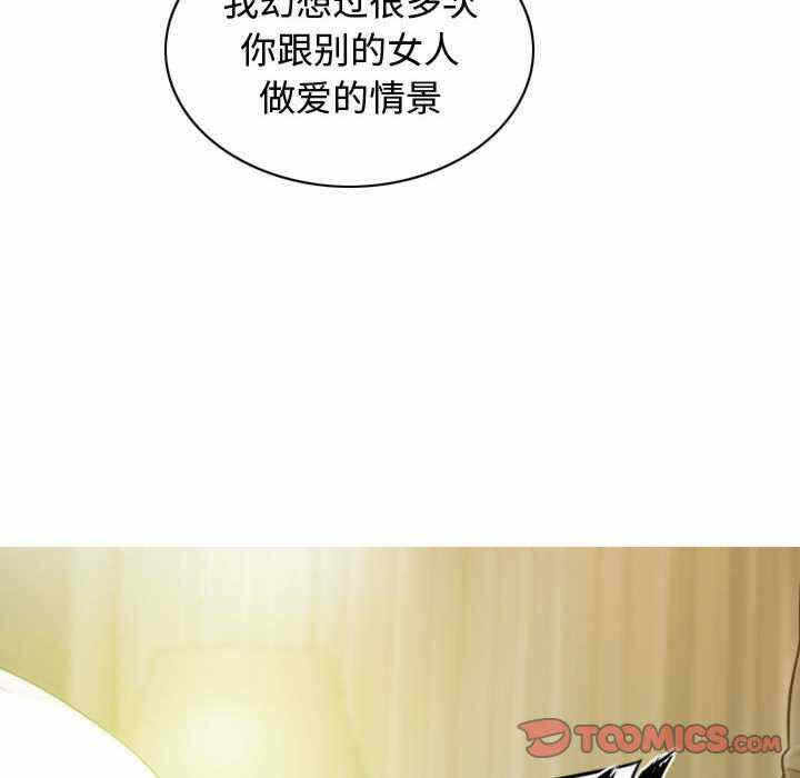 第76张
