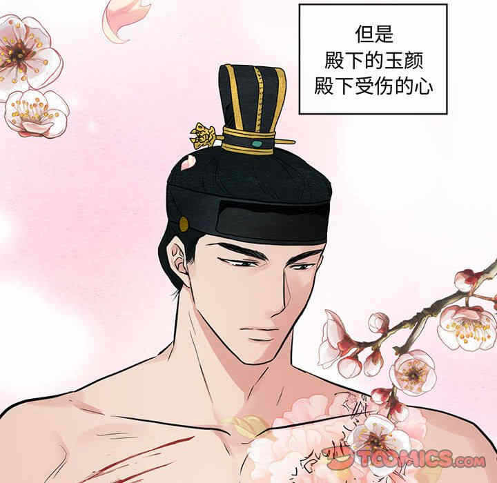第67张