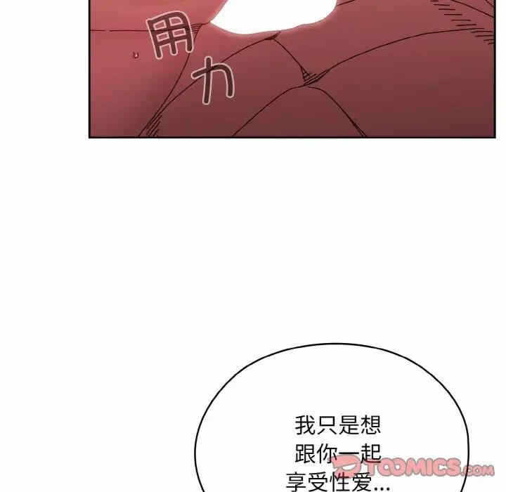 第121张