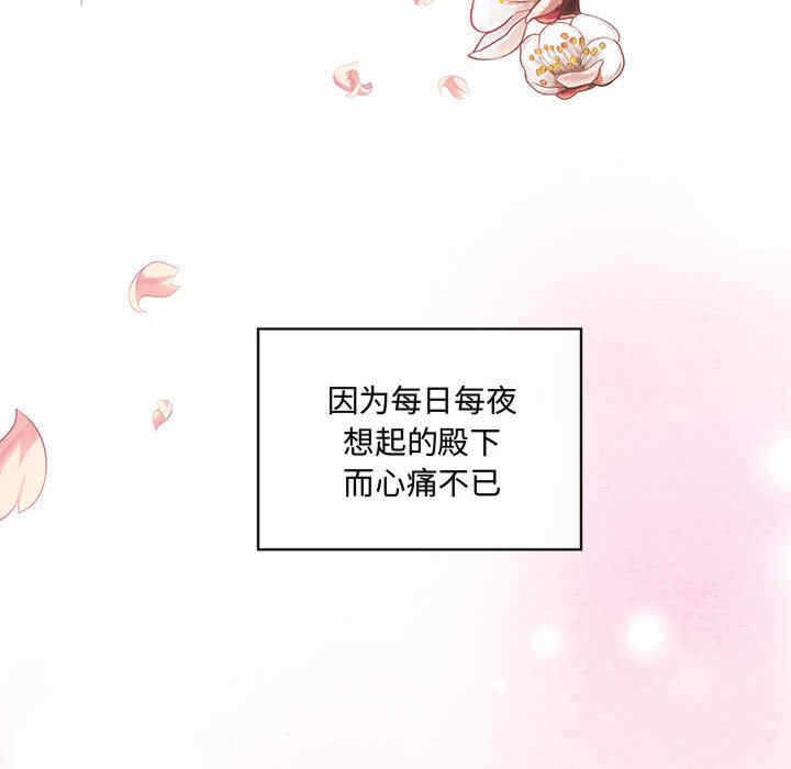 第69张