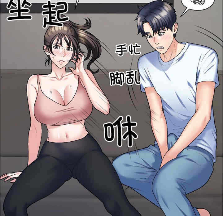 第55张