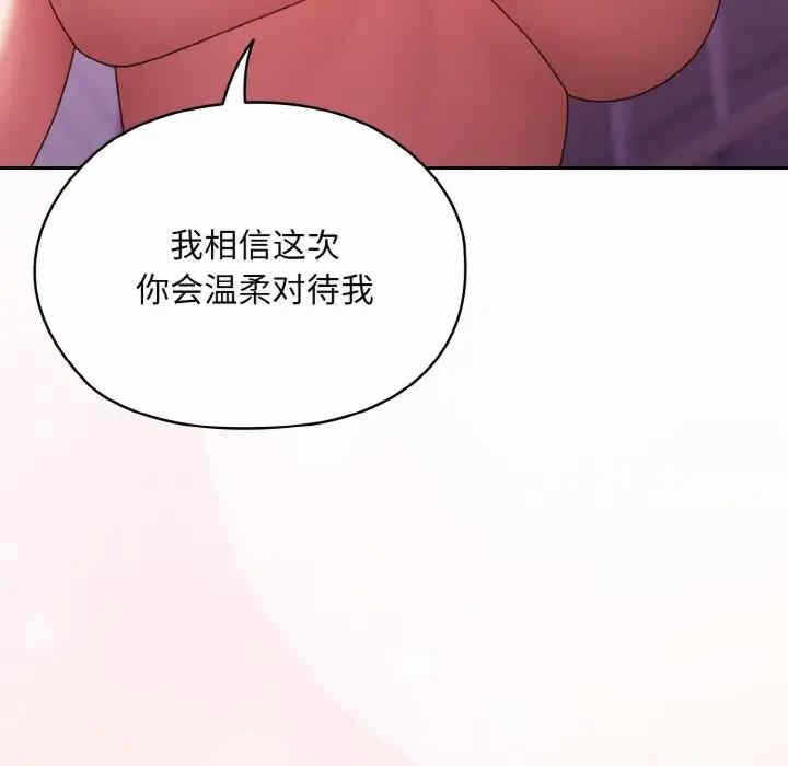 第125张