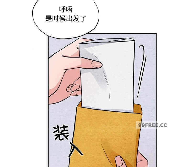 第72张