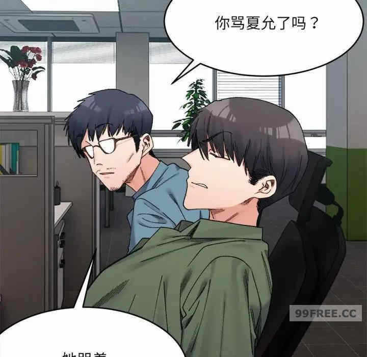 第29张