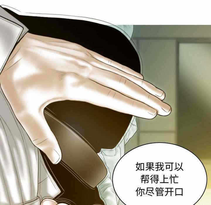 第86张