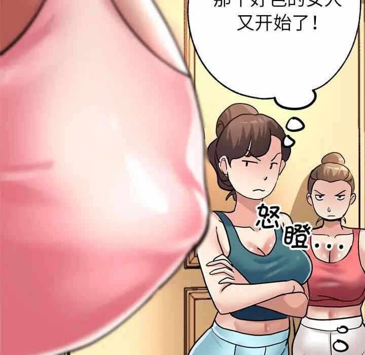第181张