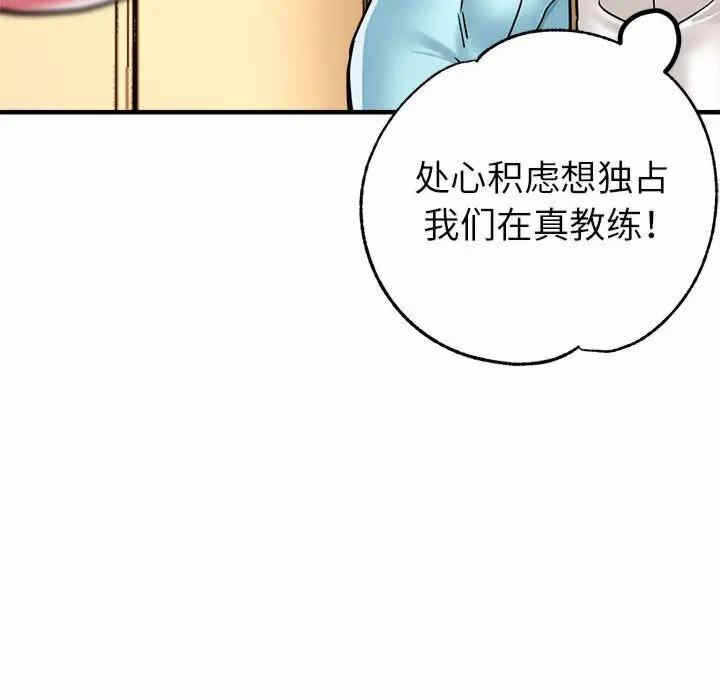 第184张
