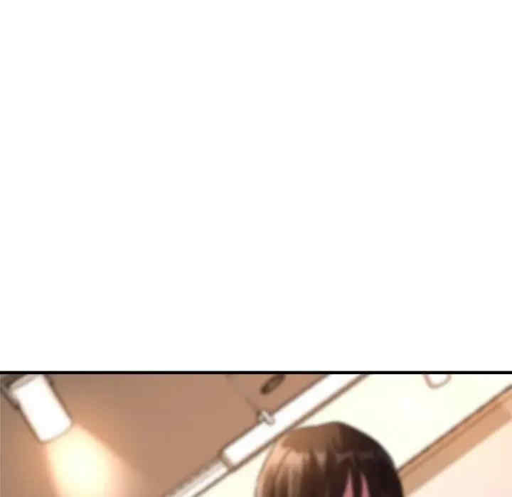 第186张