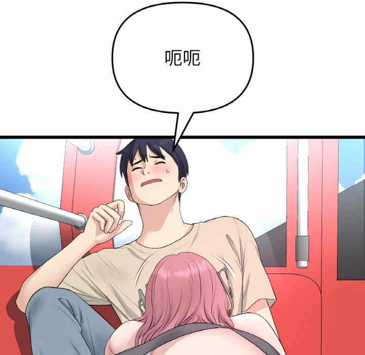 第79张