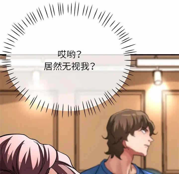 第191张