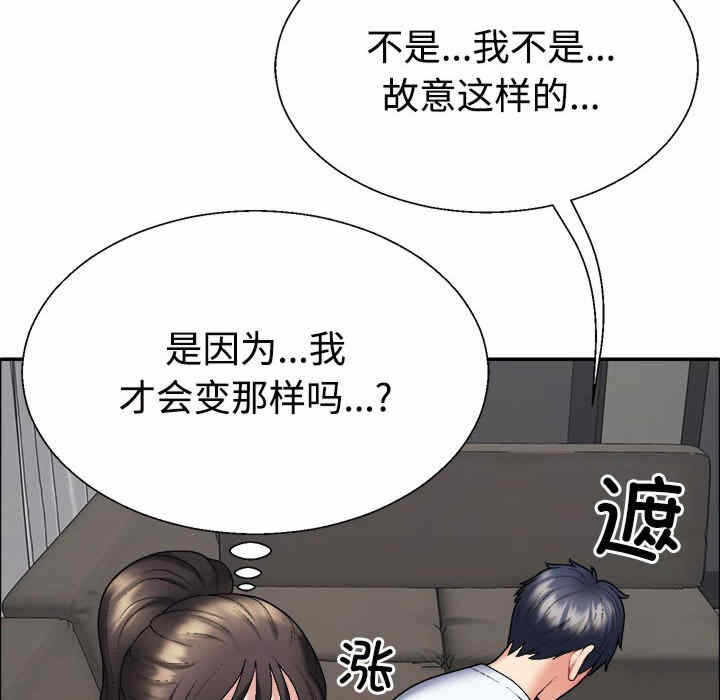 第67张