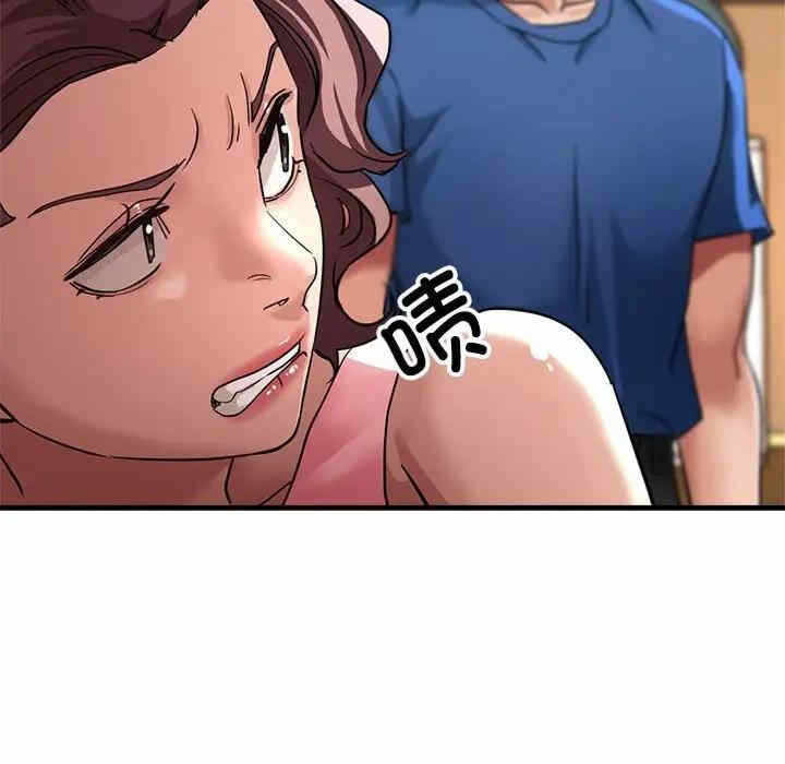 第193张