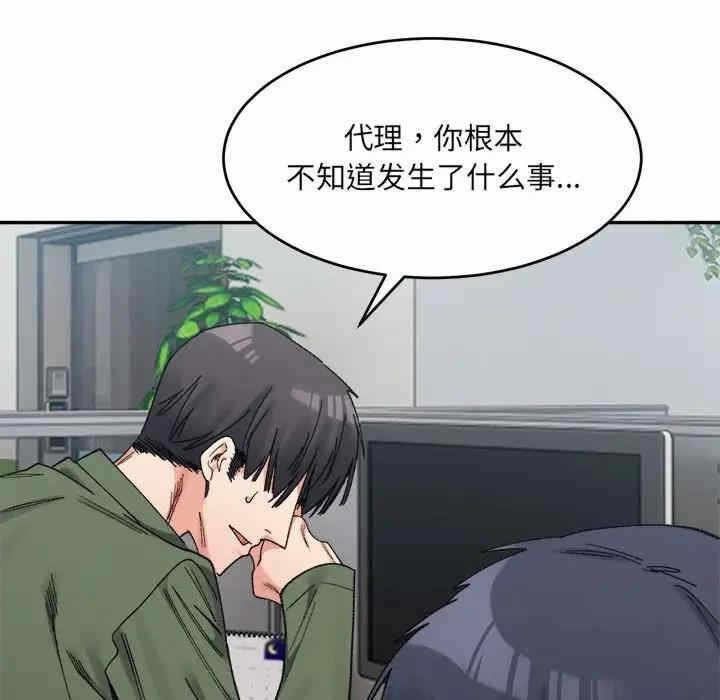 第42张