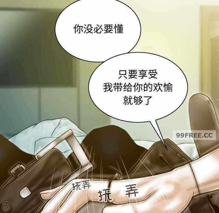 第95张