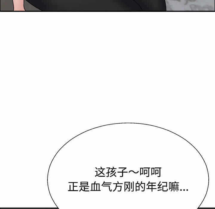 第71张