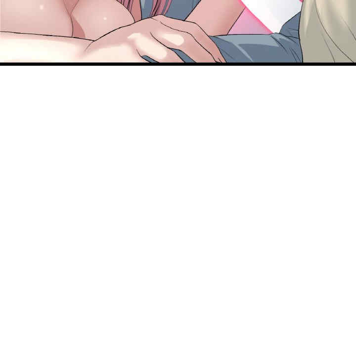 第93张