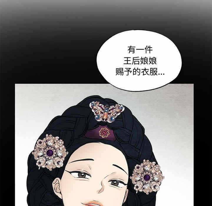 第80张