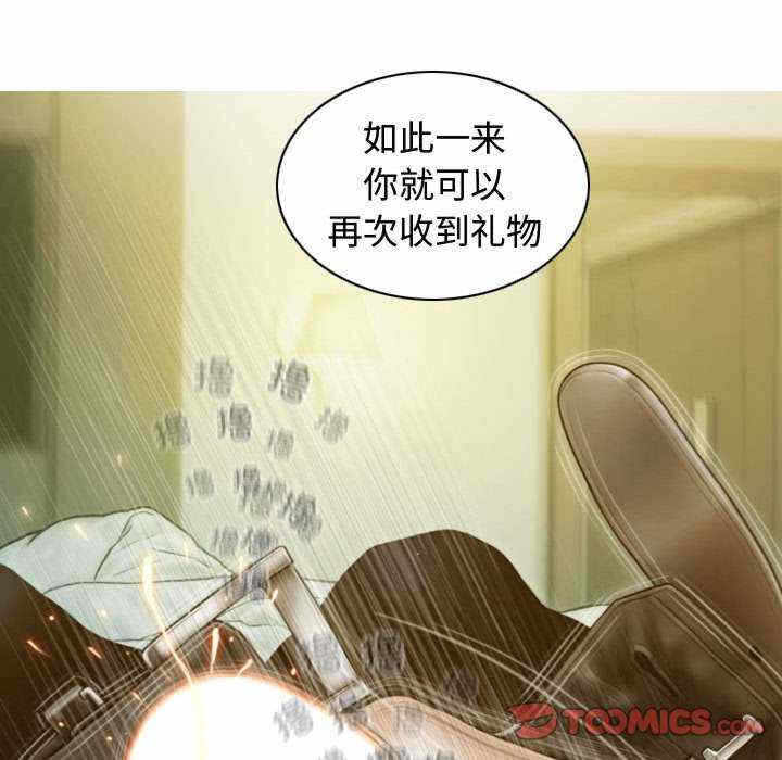 第100张