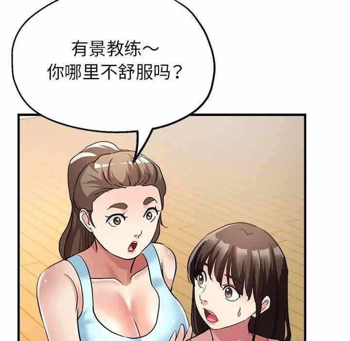 第2张