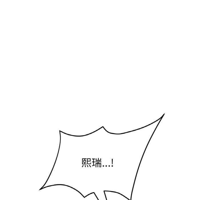 第94张