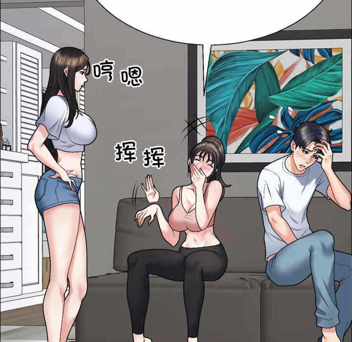 第72张