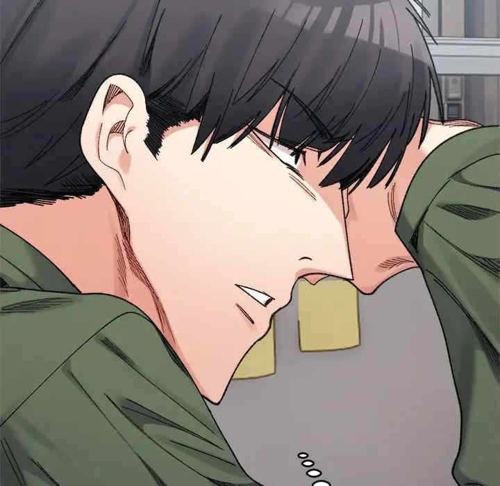 第47张