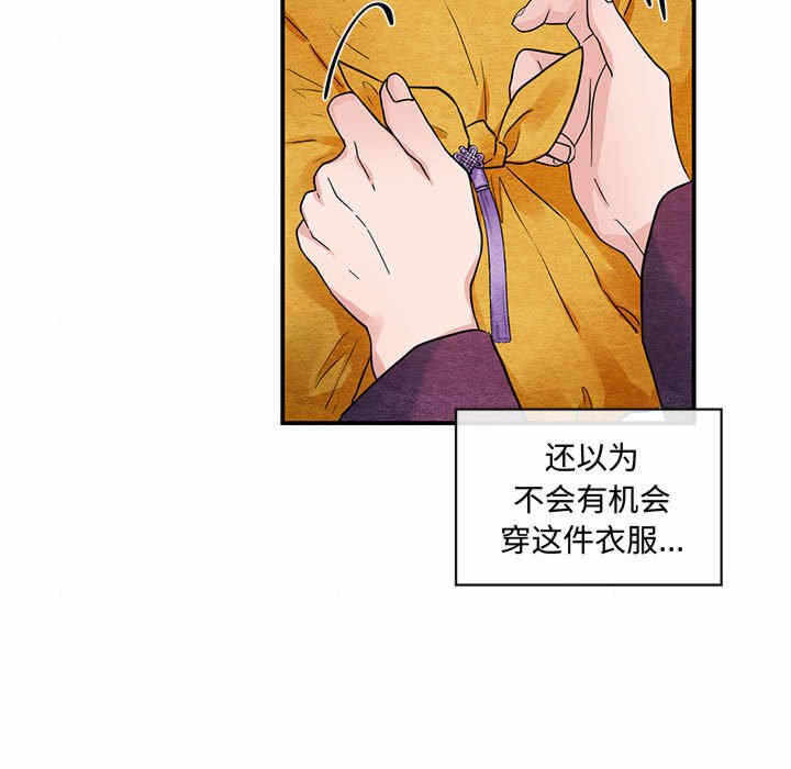 第83张