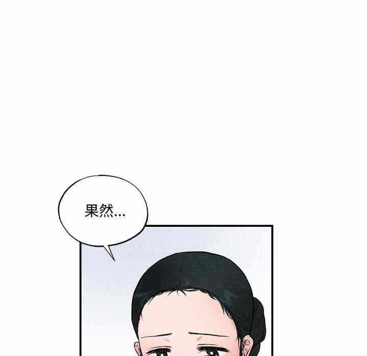 第84张