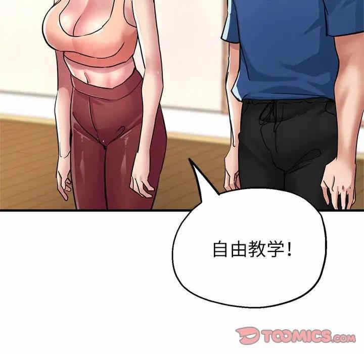 第12张