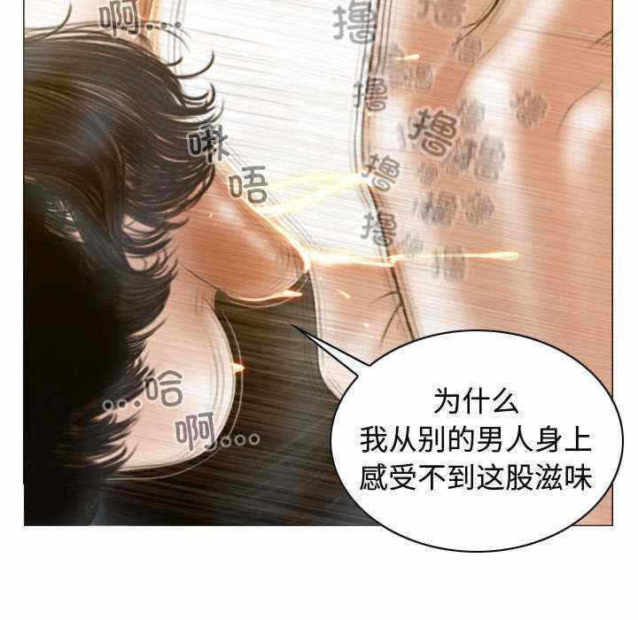 第109张