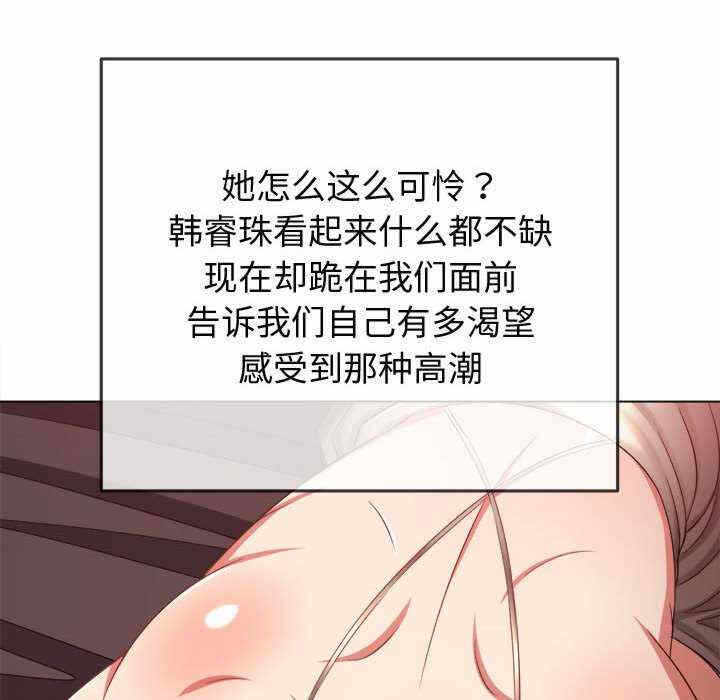 第83张