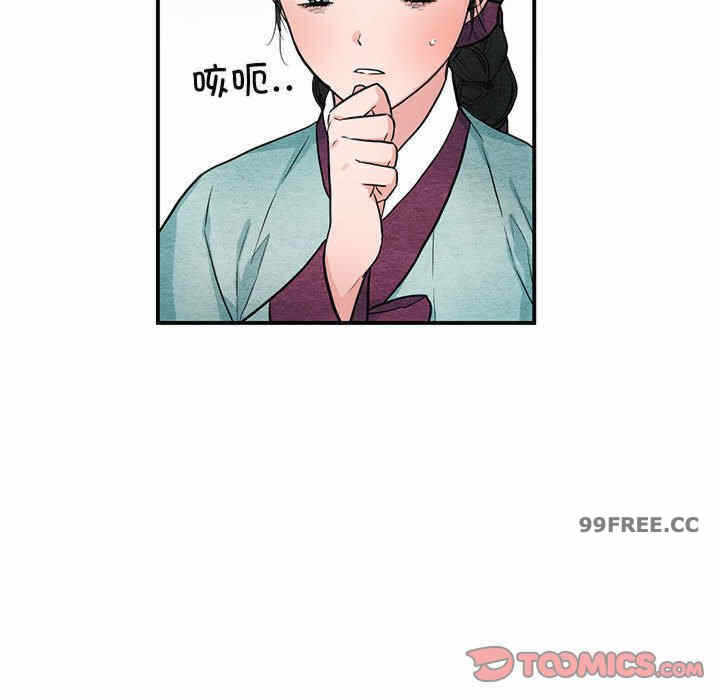 第85张