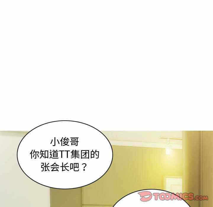 第112张