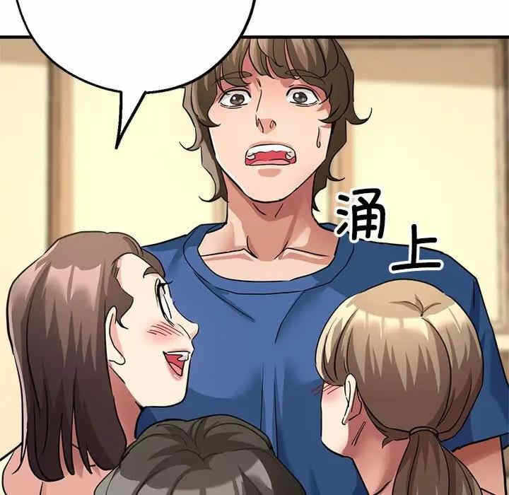 第16张