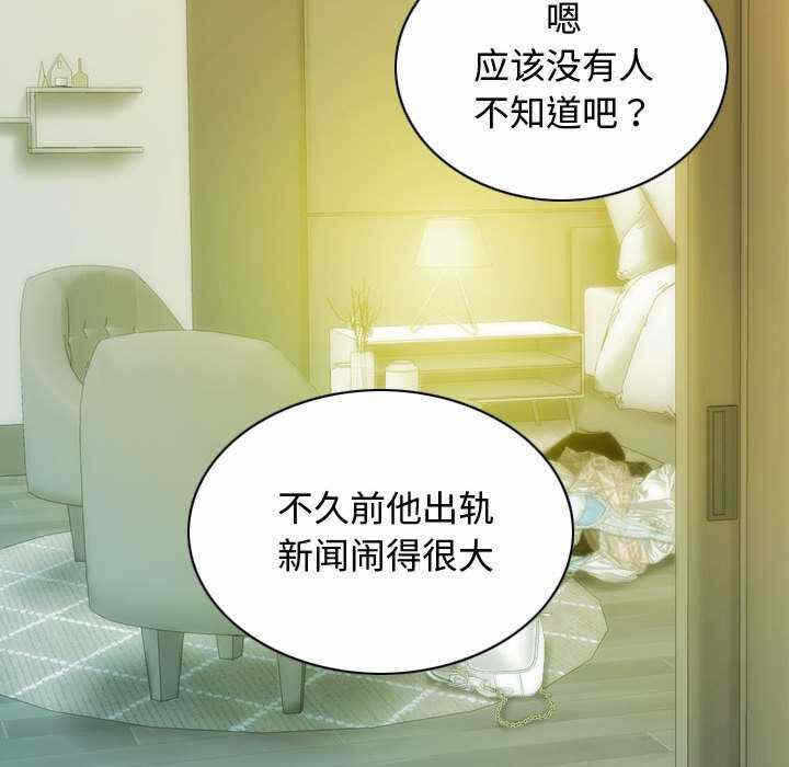 第113张