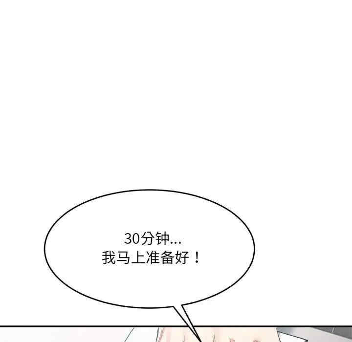 第54张